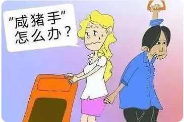 1709736162817306.png image.png