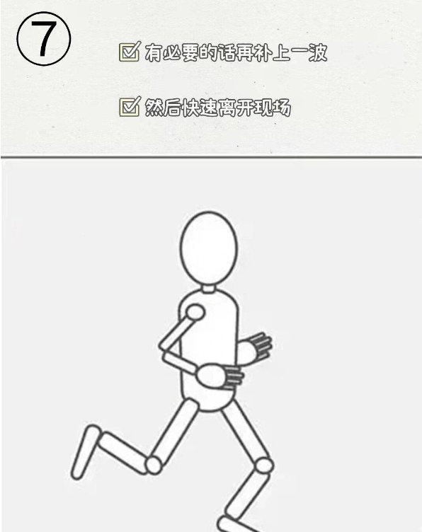 1708775489633995.png image.png